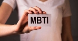 Myers Brigges Type Indicator (MBTI) Là Gì? Tìm Hiểu Về Trắc Nghiệm MBTI Để Hiểu Bản Thân Hơn